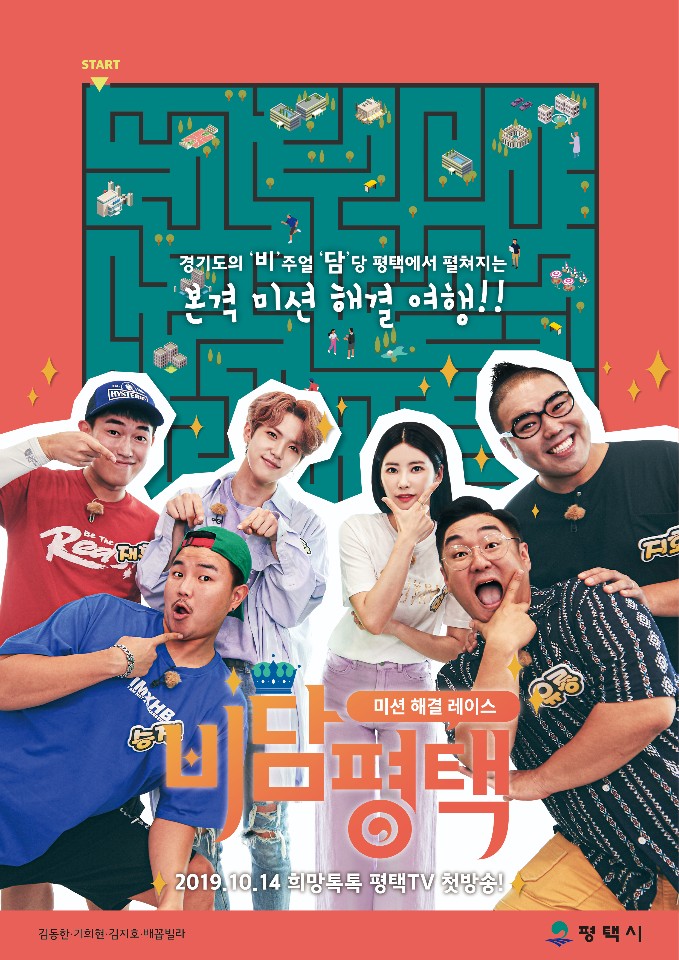 배너이미지