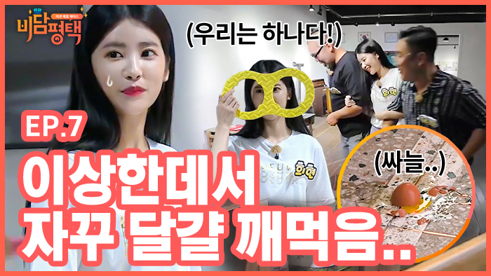썸네일.jpg